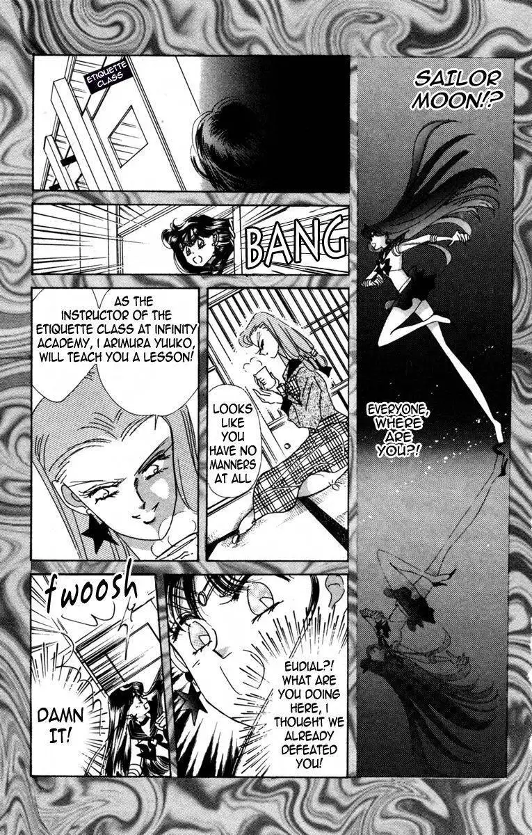 Sailor Moon Chapter 34 26